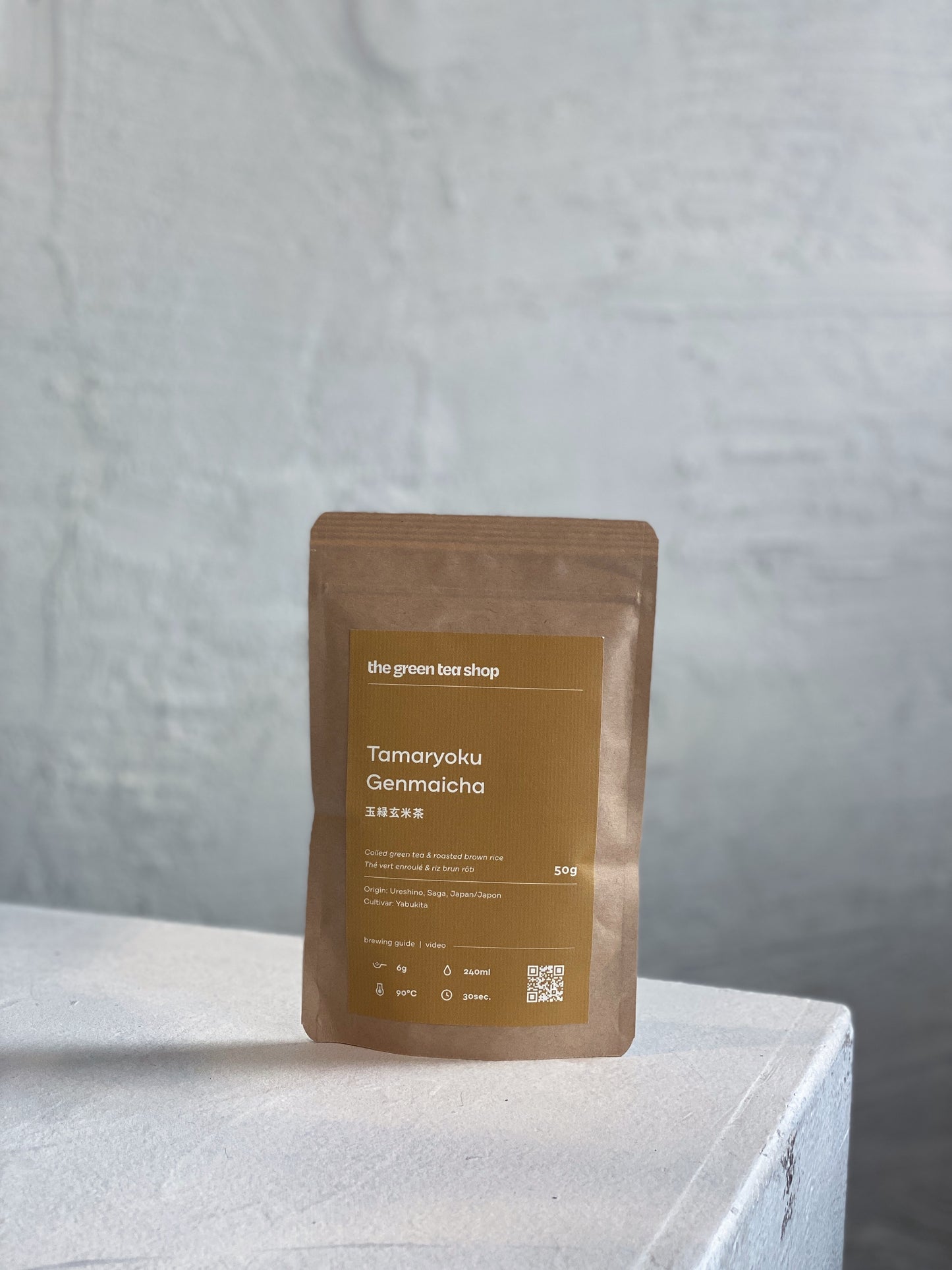 Tamaryoku Genmaicha - TGTS